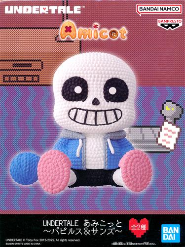 UNDERTALE あみこっと～パピルス&サンズ～ サンズ(再販)