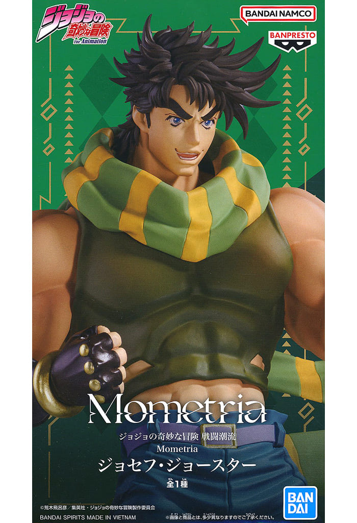ジョジョの奇妙な冒険 戦闘潮流 Mometria ジョセフ・ジョースター