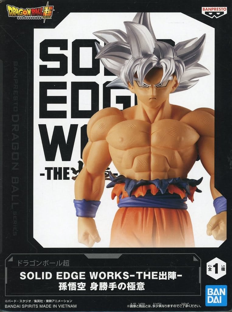 ドラゴンボール超 SOLID EDGE WORKS-THE出陣-孫悟空 身勝手の極意