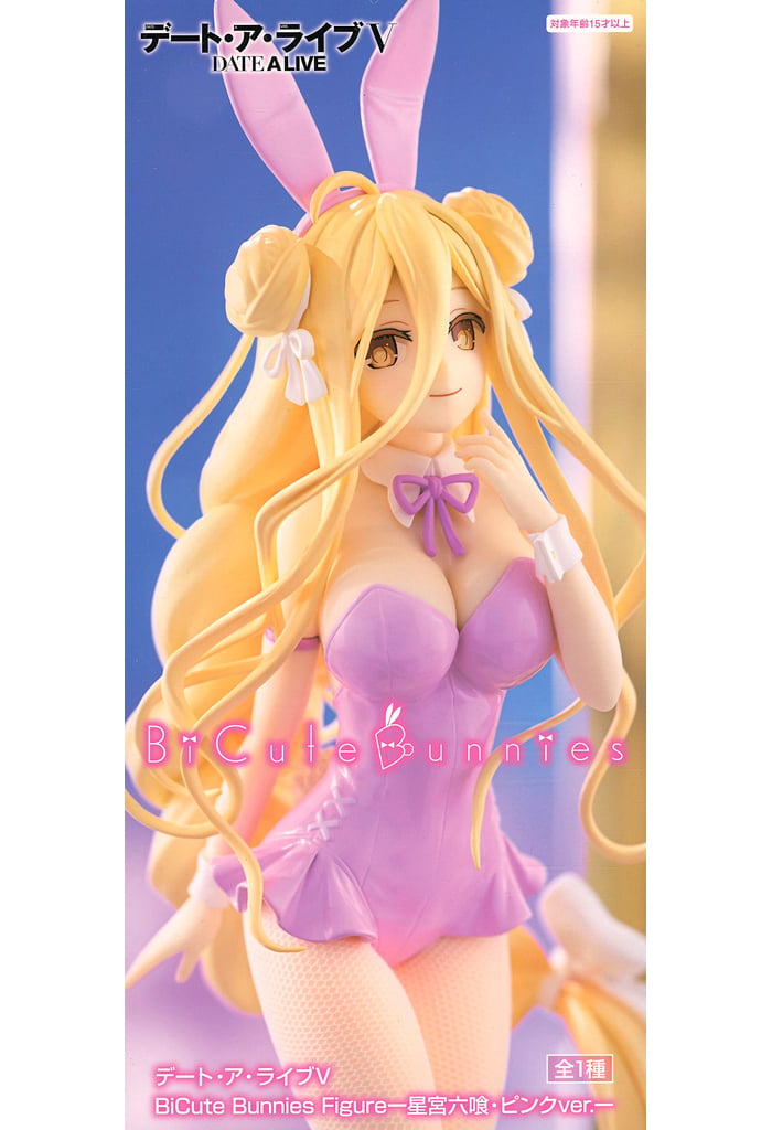 デート・ア・ライブV BiCute Bunnies Figureー星宮六喰・ピンクver.ー