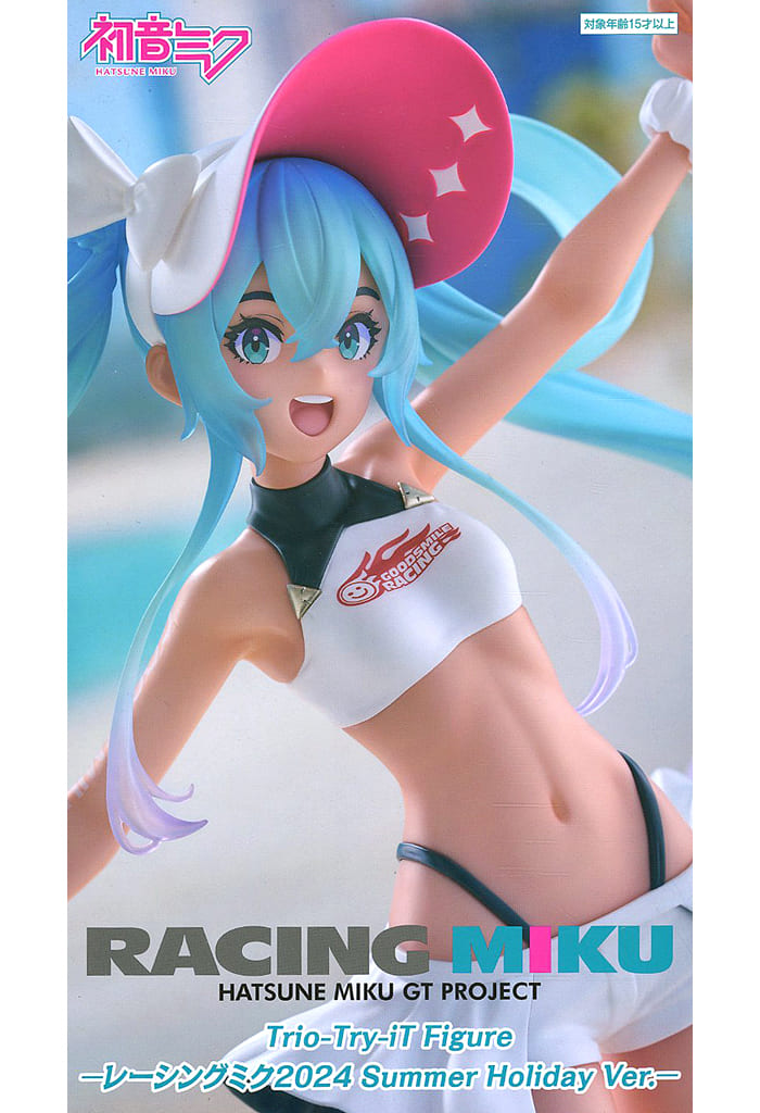 初音ミク GTプロジェクト Trio-Try-iT Figureーレーシングミク2024 Summer Holiday Ver.ー