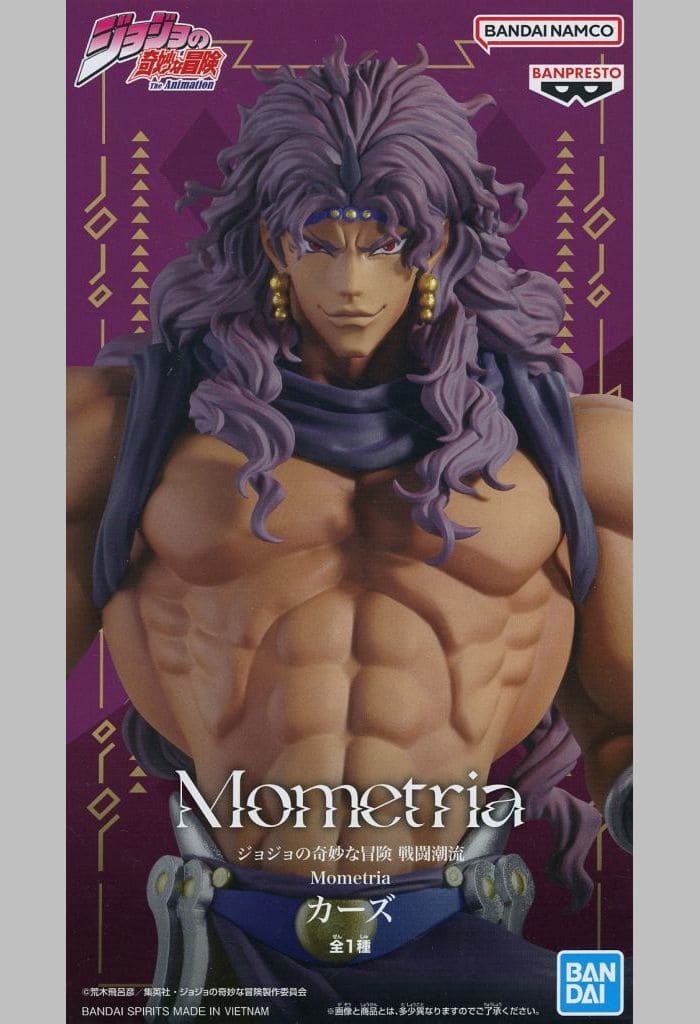 ジョジョの奇妙な冒険 戦闘潮流 Mometria カーズ