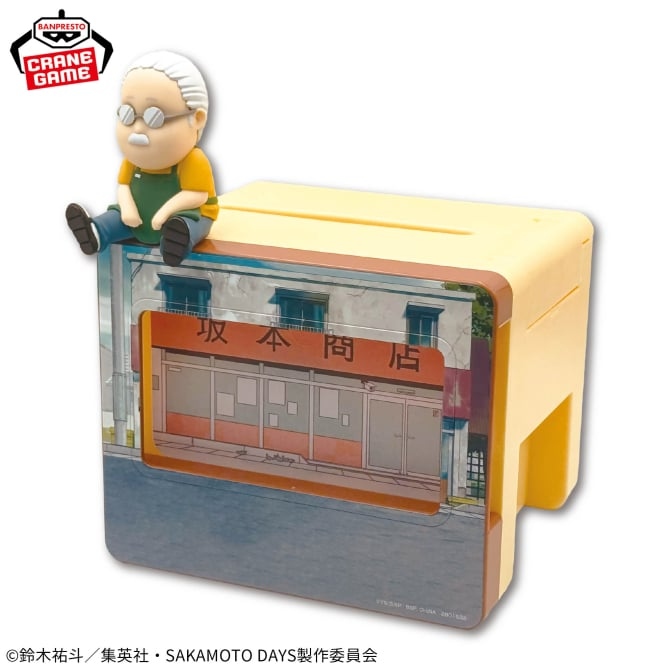 SAKAMOTO DAYS スマホスタンド-坂本商店- 坂本太郎
