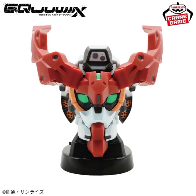 機動戦士Gundam GQuuuuuuX(ジークアクス) ヘッド型スピーカー-GQuuuuuuX-