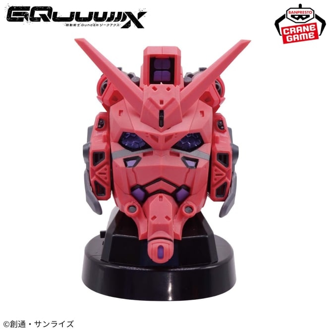 機動戦士Gundam GQuuuuuuX(ジークアクス) ヘッド型スピーカー-赤いガンダム-