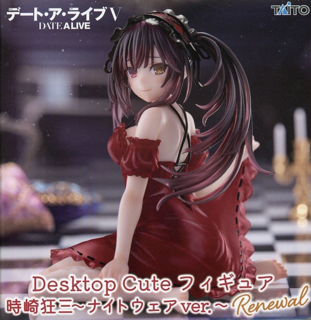 デート・ア・ライブV Desktop Cute フィギュア 時崎狂三～ナイトウェアver.～Renewal