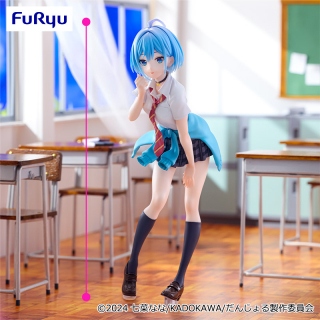 男女の友情は成立する？(いや、しないっ！！) Trio-Try-iT Figure-犬塚日葵ー