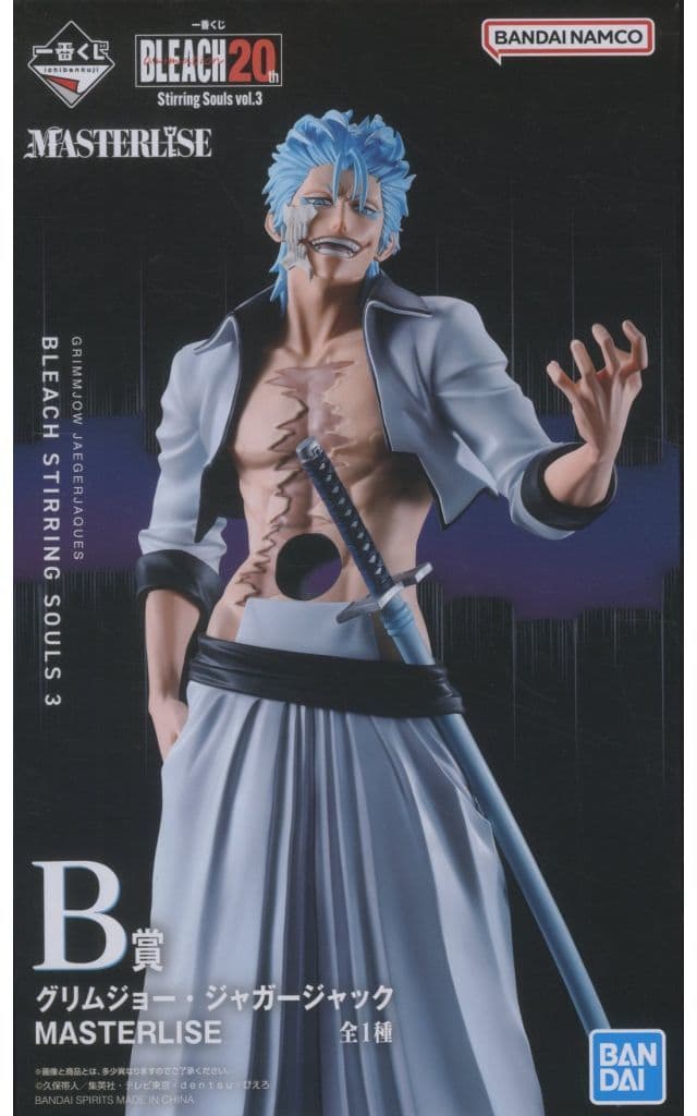 一番くじ BLEACH Stirring Souls vol.3 B賞 グリムジョー・ジャガージャック MASTERLISE