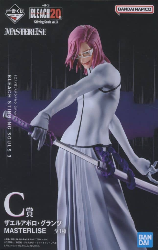 一番くじ BLEACH Stirring Souls vol.3 C賞 ザエルアポロ・グランツ MASTERLISE