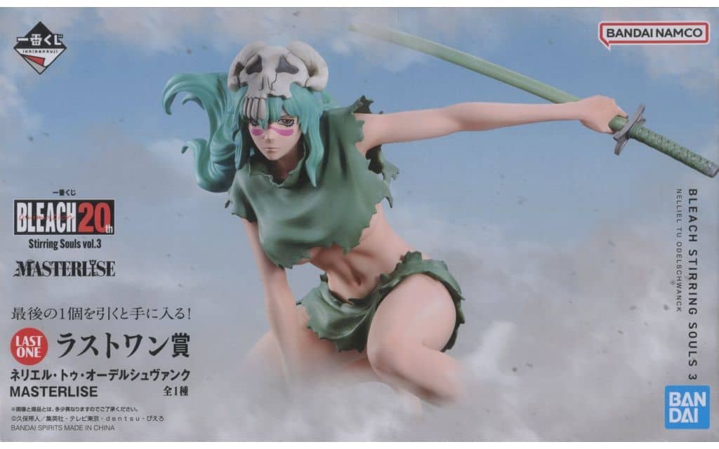 一番くじ BLEACH Stirring Souls vol.3 ラストワン賞 ネリエル・トゥ・オーデルシュヴァンク MASTERLISE
