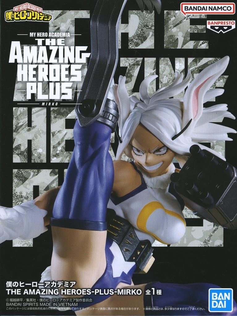僕のヒーローアカデミア THE AMAZING HEROES-PLUS-MIRKO ミルコ