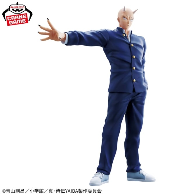 真・侍伝YAIBA 鬼丸猛フィギュア-勝負だ。鉄刃-