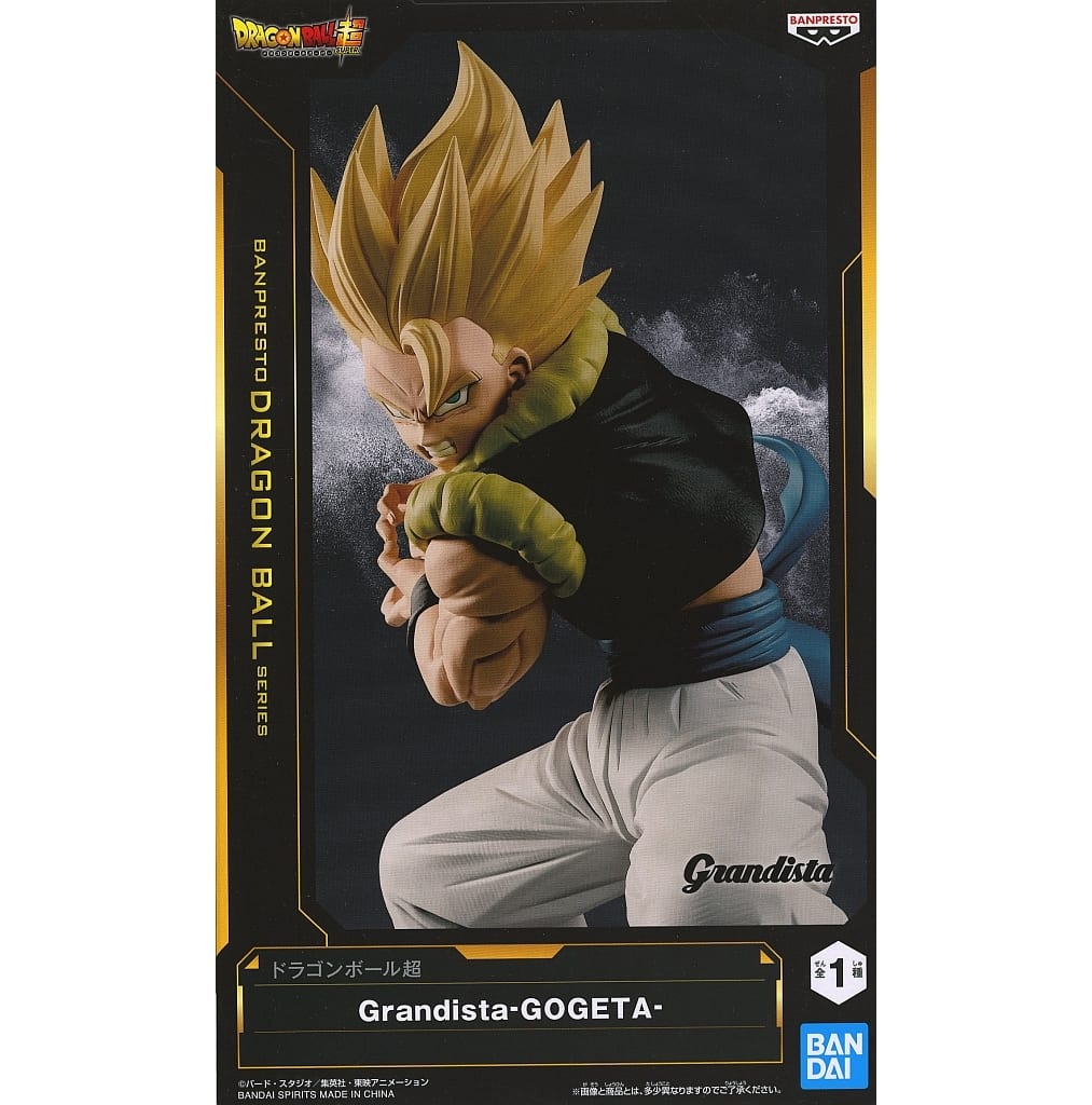 ドラゴンボール超 Grandista-GOGETA- ゴジータ