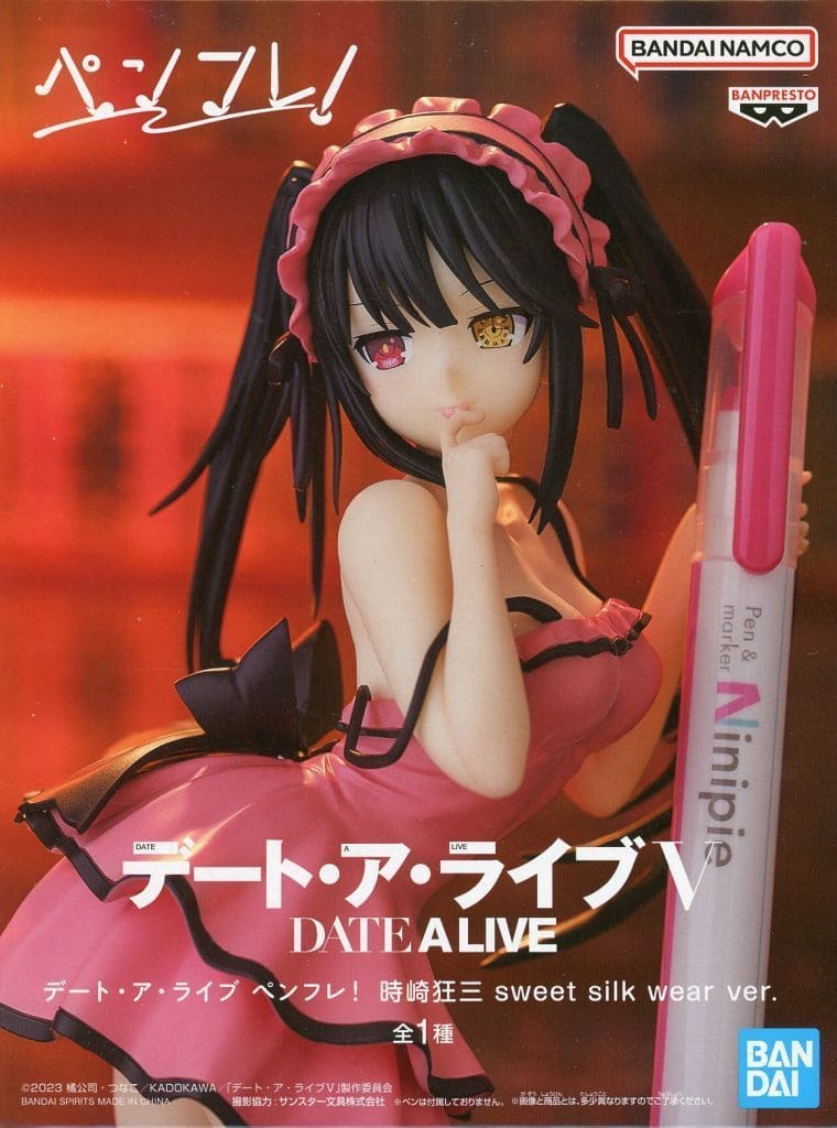 デート・ア・ライブ ペンフレ！ 時崎狂三 sweet silk wear ver.