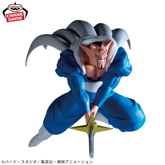 ドラゴンボールZ MATCH MAKERS ダーブラ(VS超サイヤ人孫悟飯)