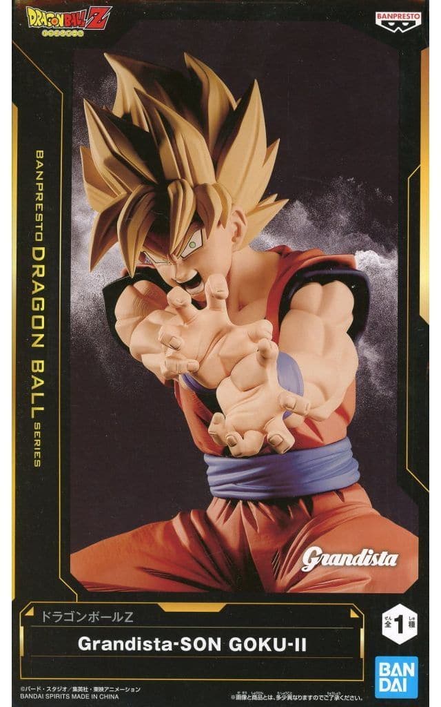 ドラゴンボールZ Grandista-SON GOKU-II 孫悟空