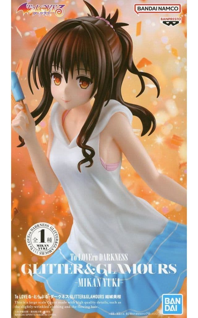 To LOVEる-とらぶる-ダークネス GLITTER&GLAMOURS 結城美柑