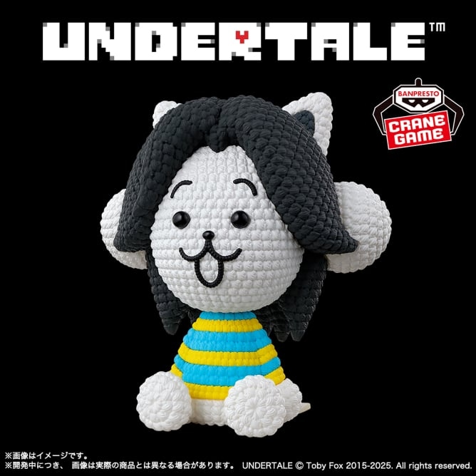 UNDERTALE あみこっと～テミー&うざいイヌ～ テミー