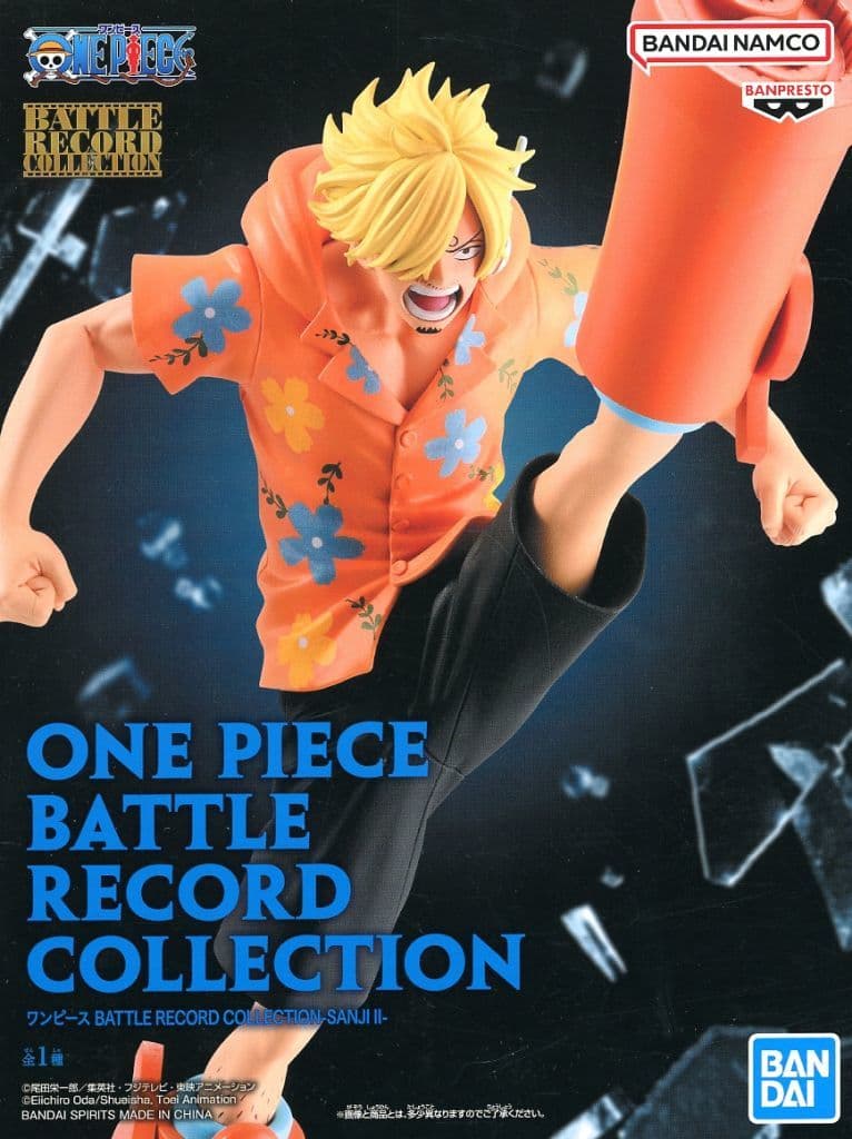 ワンピース BATTLE RECORD COLLECTION-SANJI II- サンジ