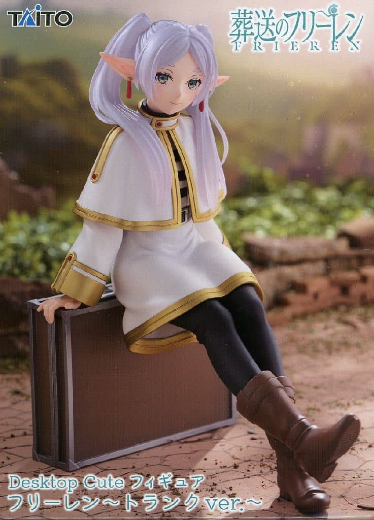 葬送のフリーレン Desktop Cute フィギュア フリーレン～トランクver.～