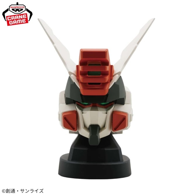 機動戦士ガンダムSEED FREEDOM ライトニングバスターガンダムヘッド型スピーカー