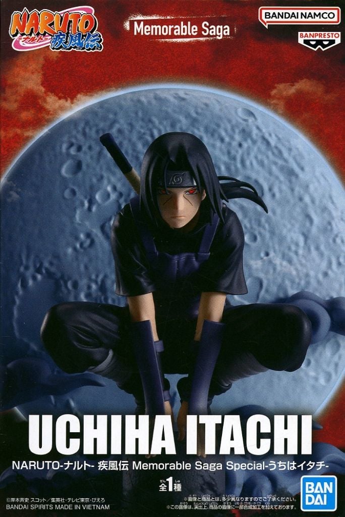 NARUTO-ナルト- 疾風伝 Memorable Saga Special-うちはイタチ-