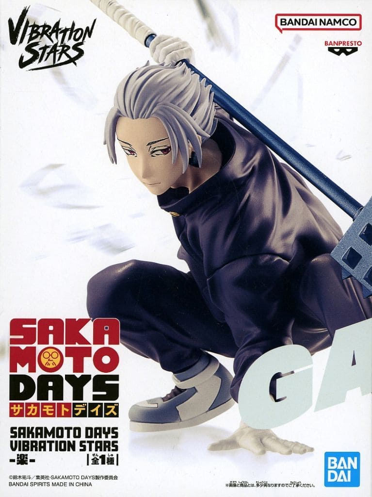SAKAMOTO DAYS VIBRATION STARS-楽-