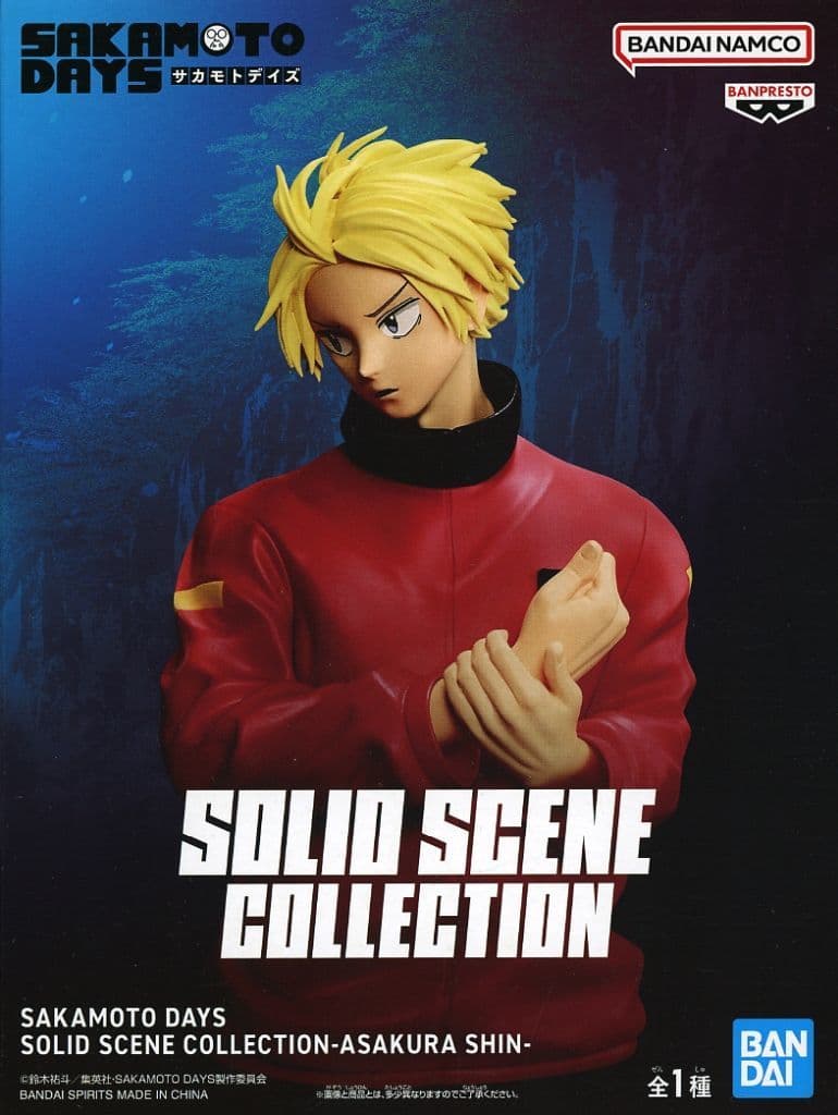 SAKAMOTO DAYS SOLID SCENE COLLECTION-ASAKURA SHIN- 朝倉シン