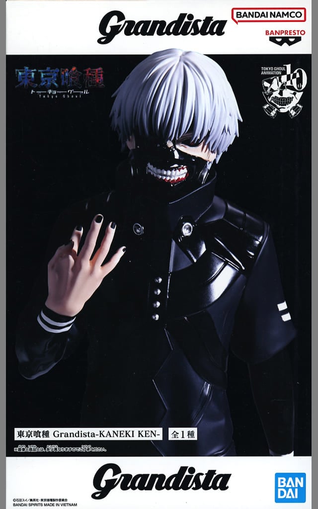 東京喰種 Grandista-KANEKI KEN- 金木 研