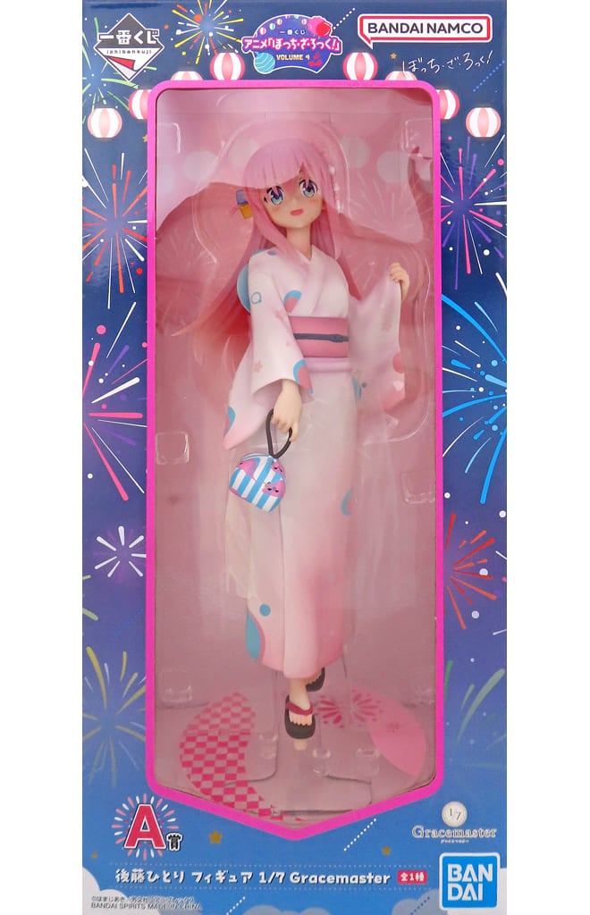 一番くじ アニメ「ぼっち・ざ・ろっく！」VOLUME 4 A賞 後藤ひとり フィギュア 1/7 Gracemaster