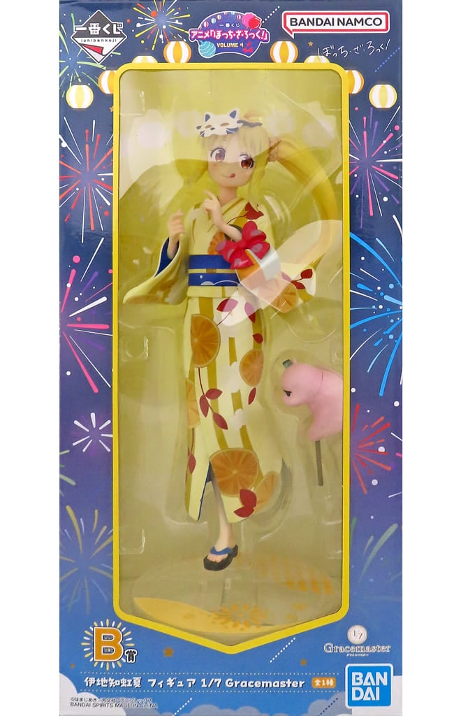一番くじ アニメ「ぼっち・ざ・ろっく！」VOLUME 4 B賞 伊地知虹夏 フィギュア 1/7 Gracemaster
