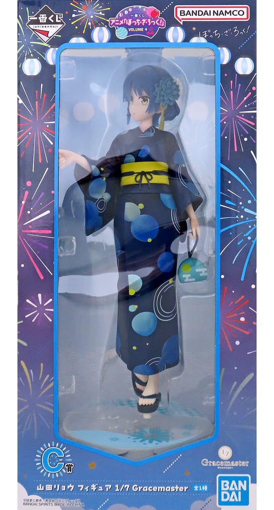 一番くじ アニメ「ぼっち・ざ・ろっく！」VOLUME 4 C賞 山田リョウ フィギュア 1/7 Gracemaster