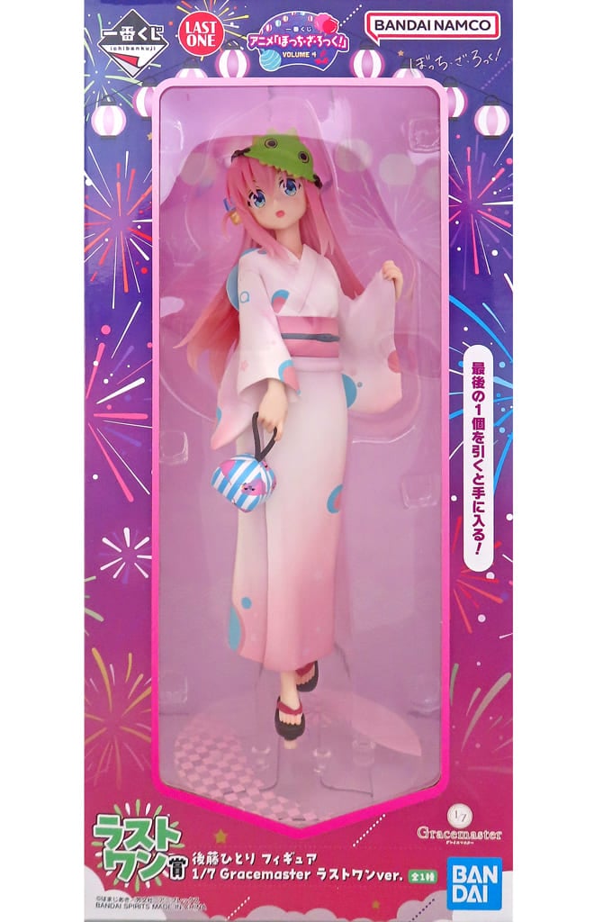 一番くじ アニメ「ぼっち・ざ・ろっく！」VOLUME 4 ラストワン賞 後藤ひとり フィギュア 1/7 Gracemaster ラストワンver.
