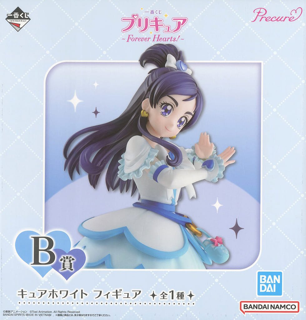 一番くじ プリキュア ～Forever Hearts！～ B賞 キュアホワイト フィギュア