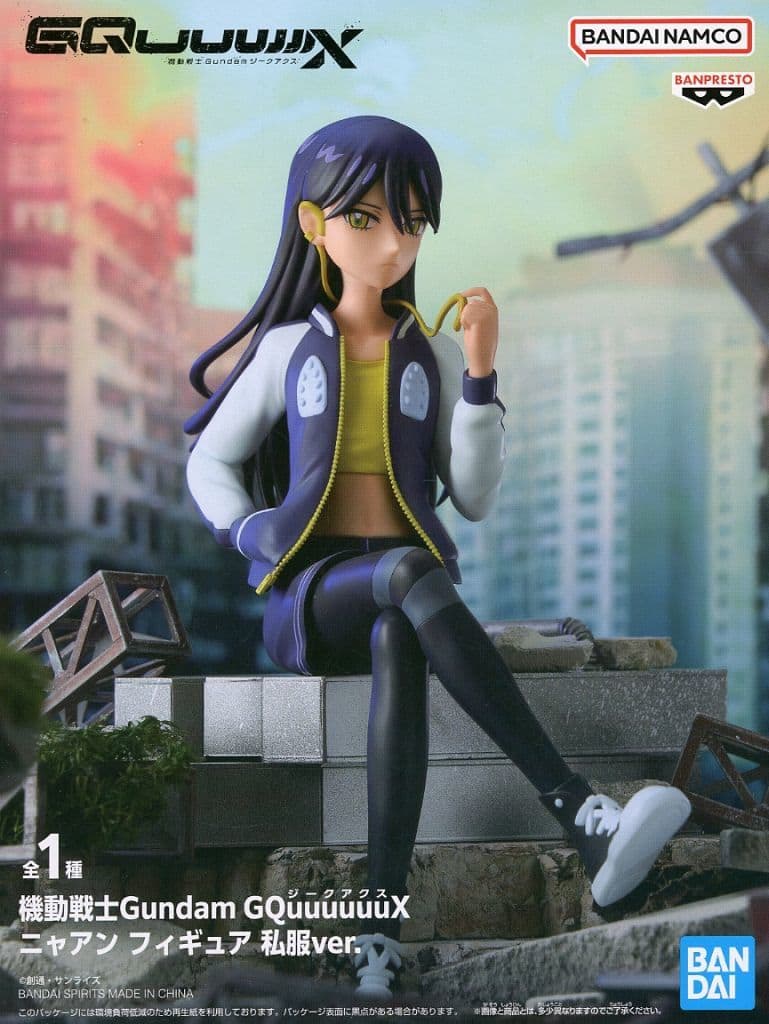 機動戦士Gundam GQuuuuuuX ニャアン フィギュア 私服ver.