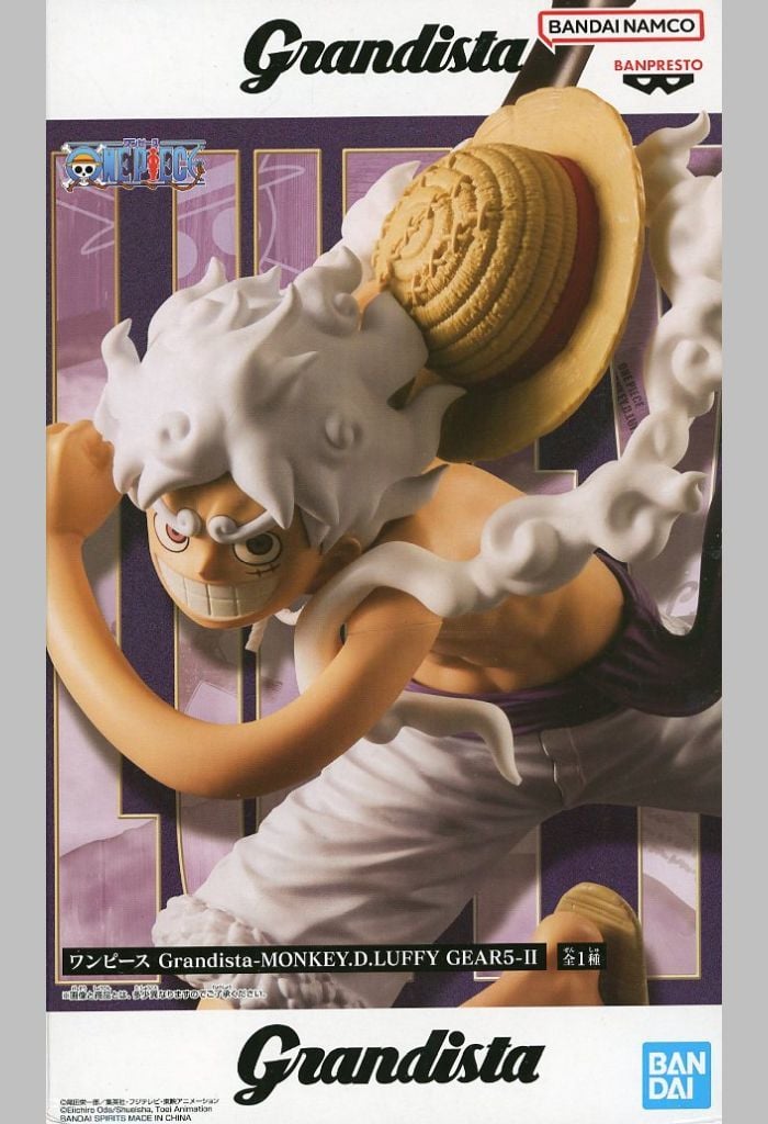 ワンピース Grandista-MONKEY.D.LUFFY GEAR5-II