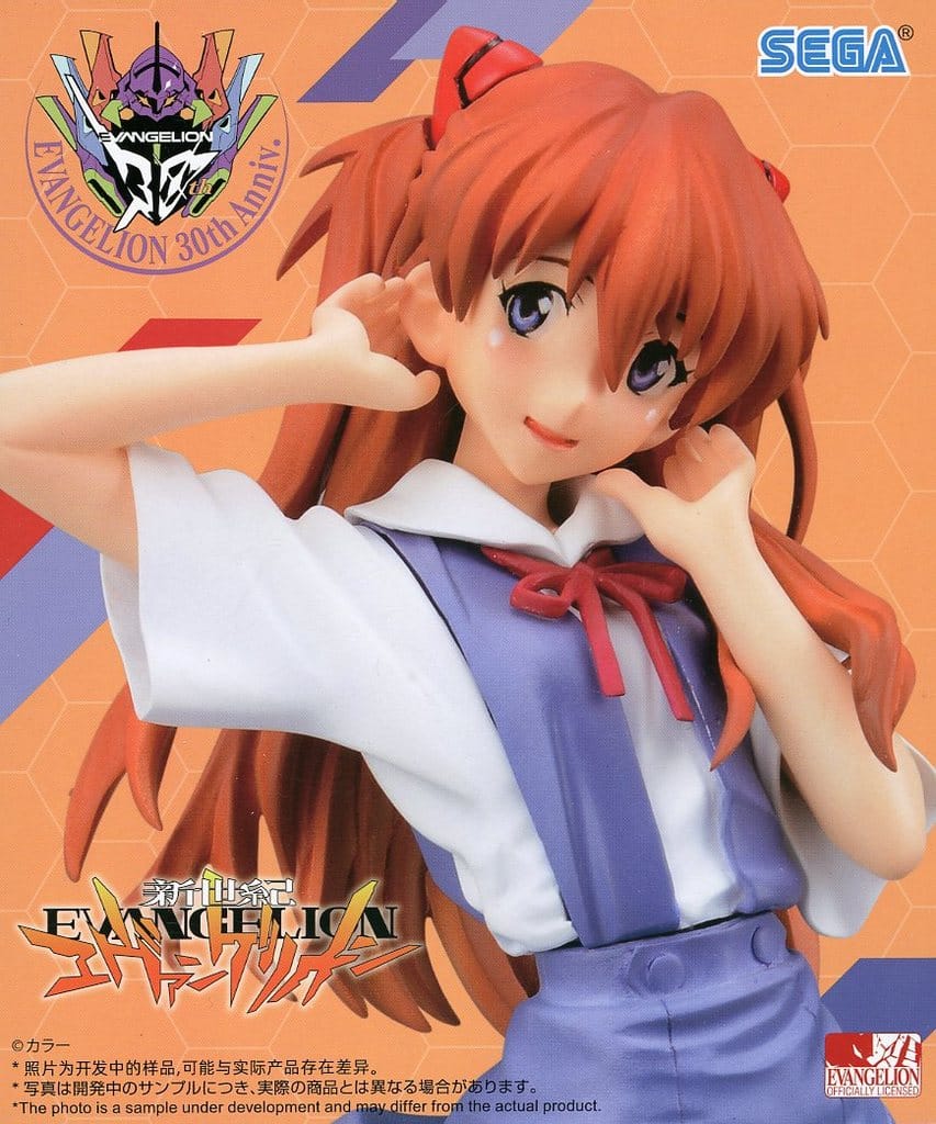 新世紀エヴァンゲリオン ハイプレミアムフィギュア “アスカ” 制服Ver.