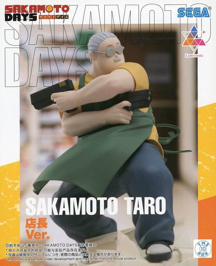 SAKAMOTO DAYS Luminasta “坂本太郎” 店長Ver.