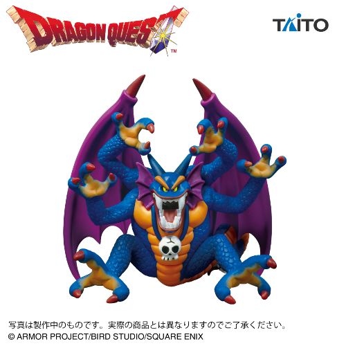 ドラゴンクエスト AM 伝説の魔王フィギュア シドー (再販)