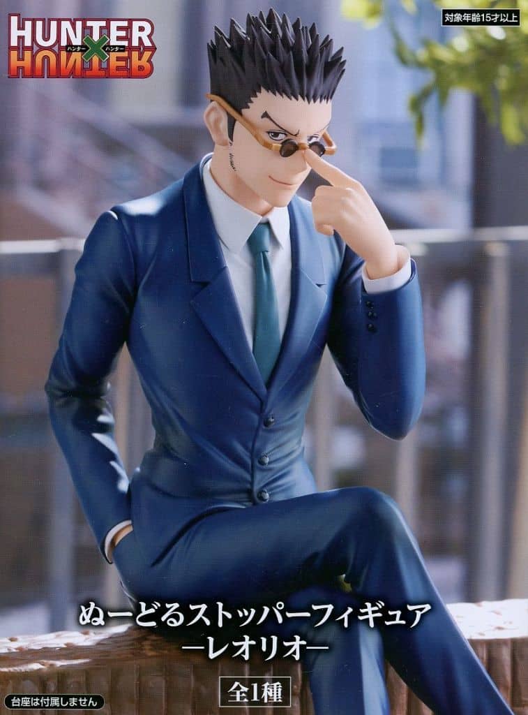 HUNTER×HUNTER ぬーどるストッパーフィギュア ーレオリオー