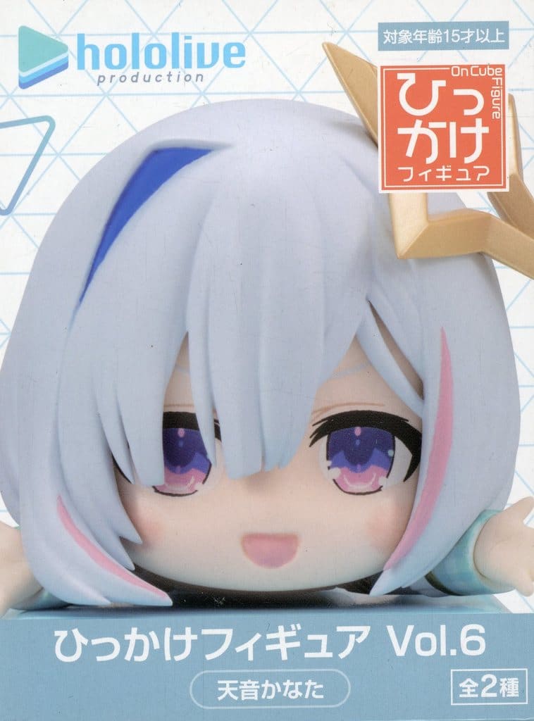 ホロライブ ひっかけフィギュアVol.6 天音かなた
