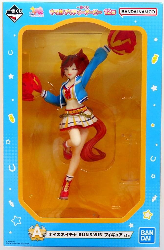 一番くじ ウマ娘 プリティーダービー 12弾 A賞 ナイスネイチャ RUN&WIN フィギュア