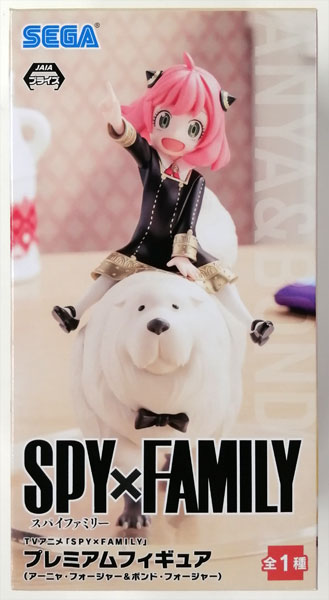 SPY×FAMILY プレミアムフィギュア(アーニャ・フォージャー&ボンド・フォージャー)(再販)
