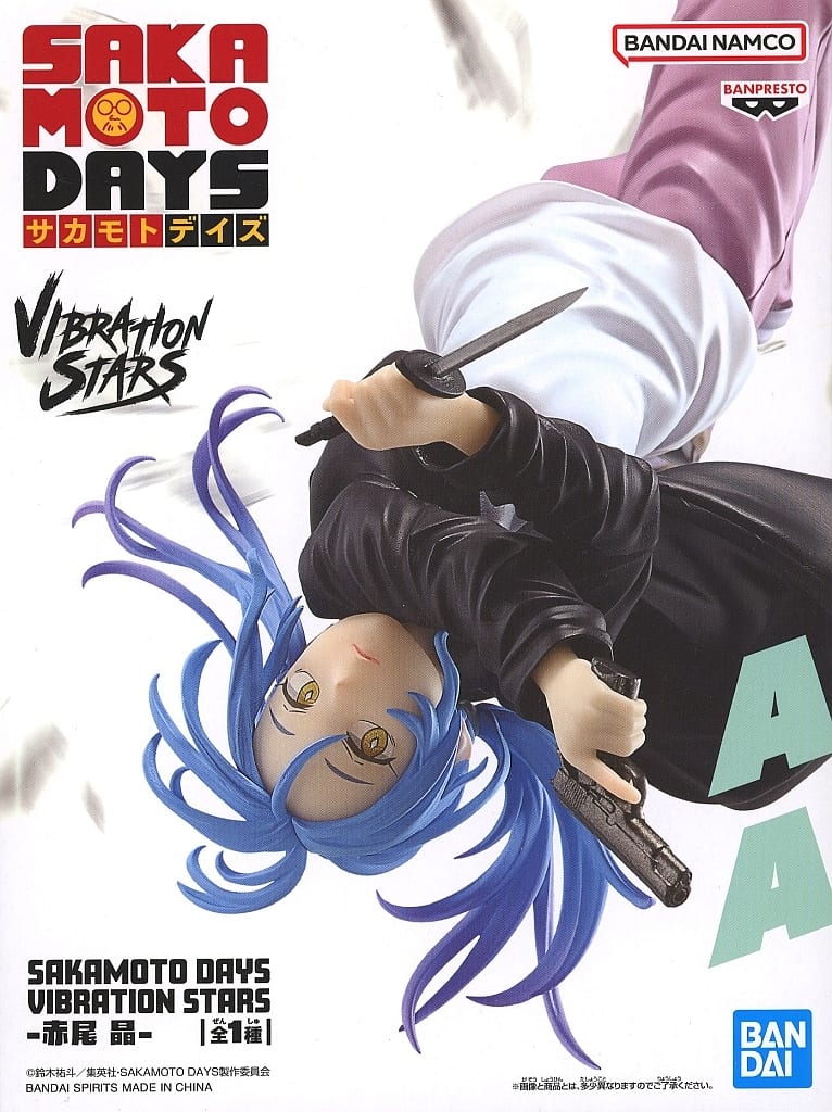 SAKAMOTO DAYS VIBRATION STARS-赤尾 晶-