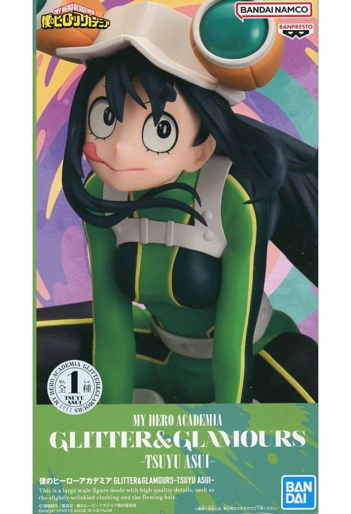僕のヒーローアカデミア GLITTER&GLAMOURS-TSUYU ASUI- 蛙吹梅雨