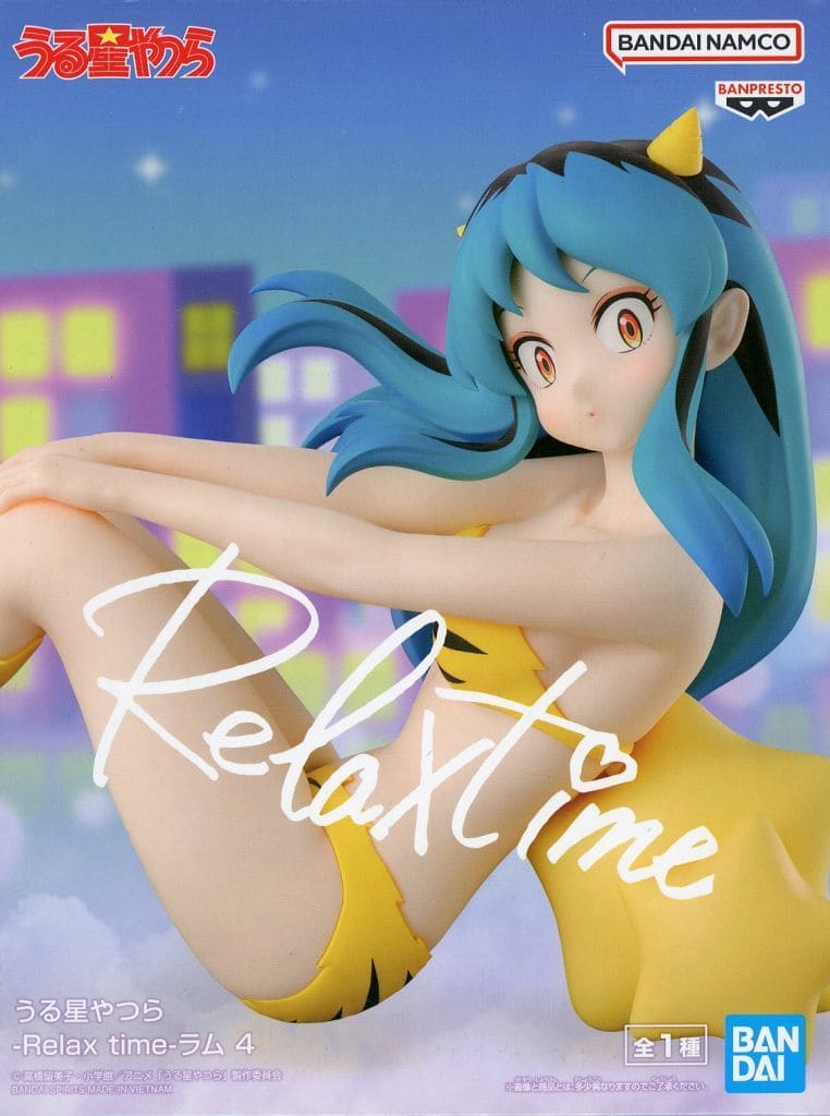 うる星やつら -Relax time-ラム 4