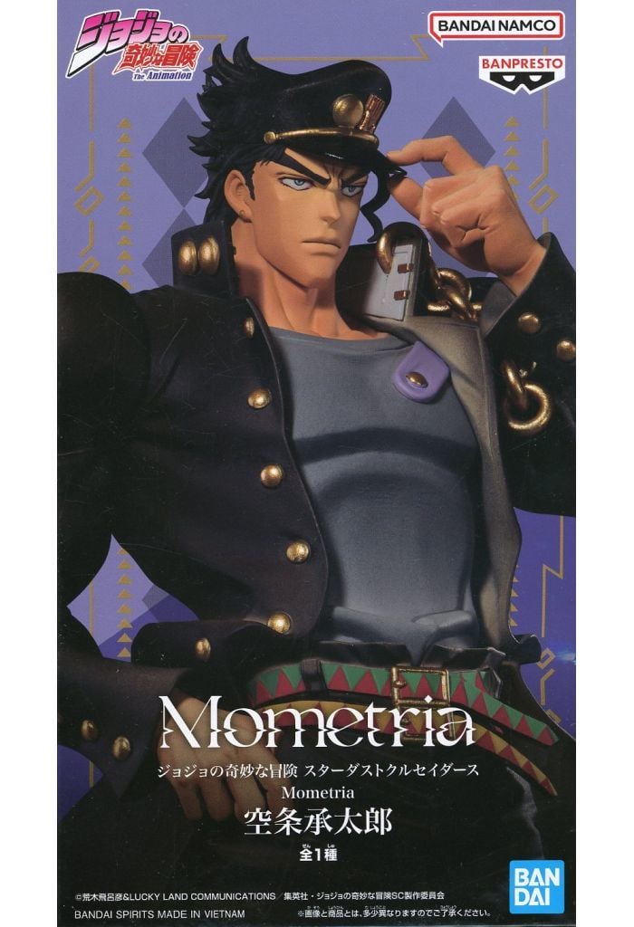 ジョジョの奇妙な冒険 スターダストクルセイダース Mometria 空条承太郎