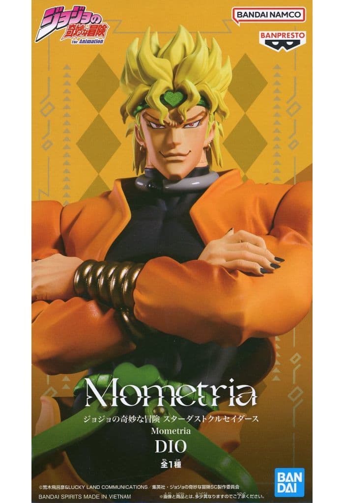 ジョジョの奇妙な冒険 スターダストクルセイダース Mometria DIO