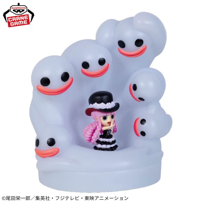 ワンピース ペローナ ルームライト