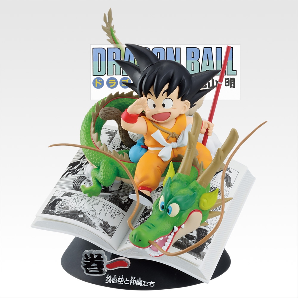 一番くじ DRAGON BALL 40th ～其之一～ A賞 巻一 DRAGON BALL COMICS VIGNETTE